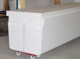 floating hull